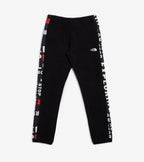 The North Face Boys Freestyle Fleece Jogger Pant in Black Size Large