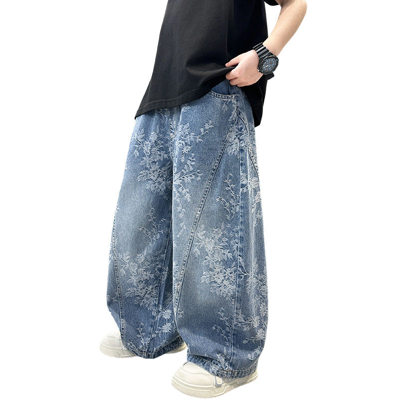 Pu Shuai Style Trousers Loose Personality Boys Trendy Jeans