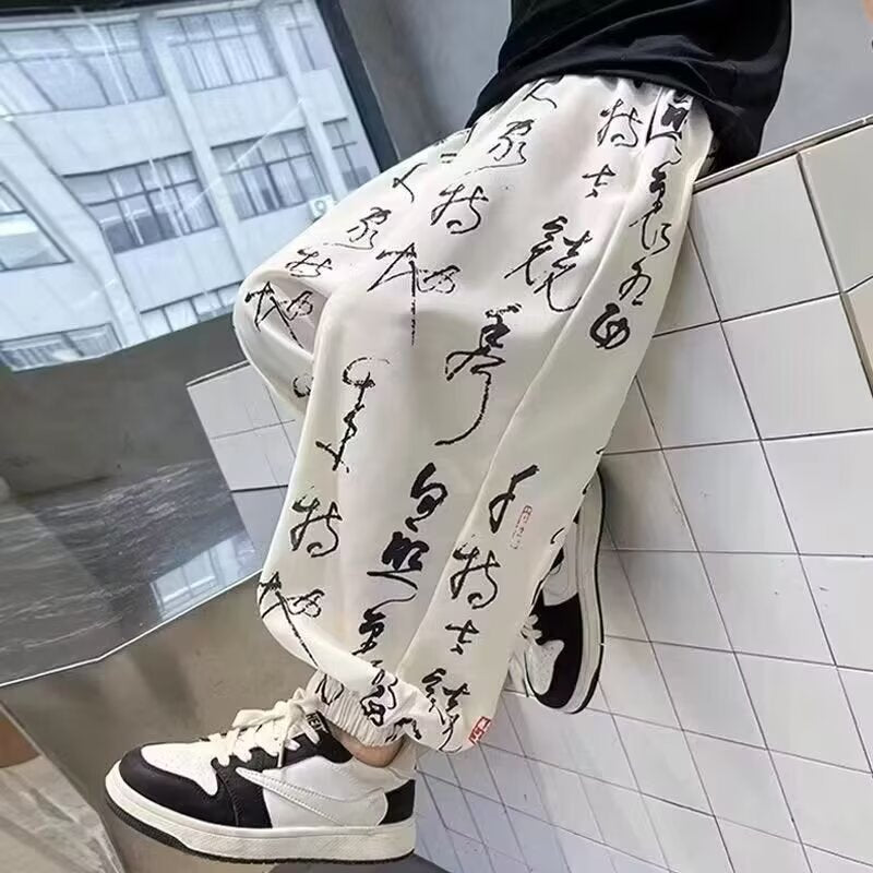 Boy's Anti-mosquito Pants Summer Thin