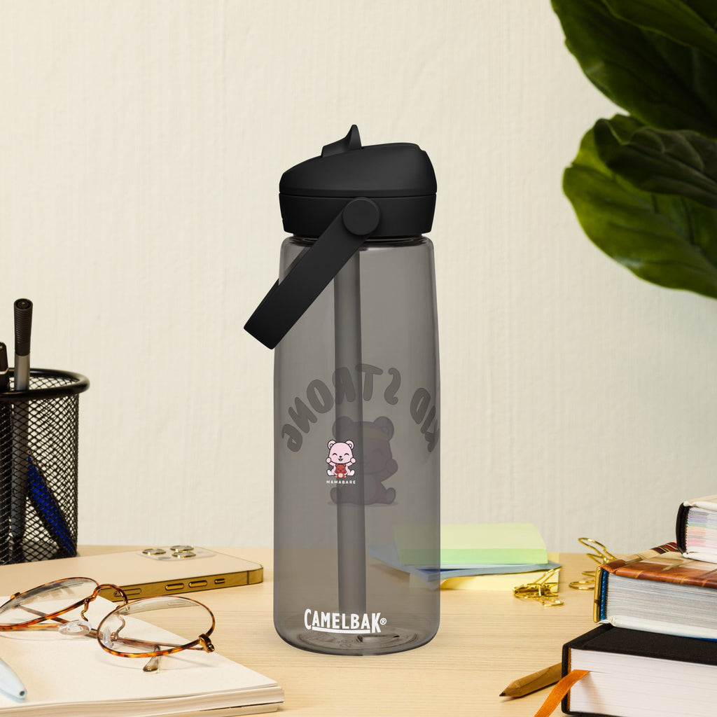 Kid Strong Bear Water Bottle