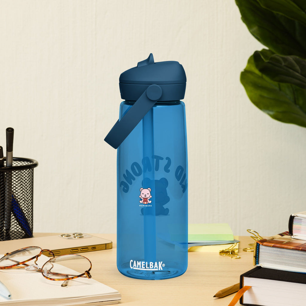Kid Strong Bear Water Bottle